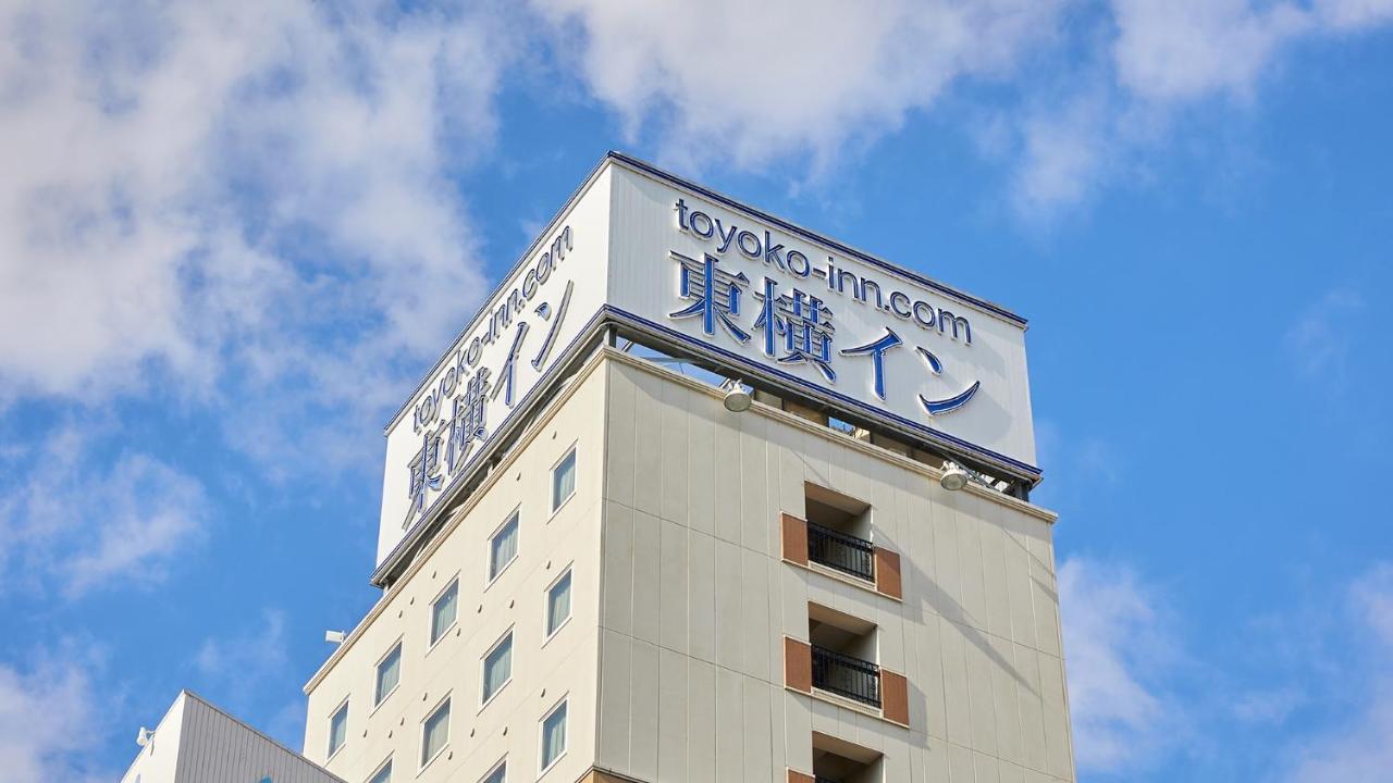 Toyoko Inn Shonan Hiratsuka Eki Kita Guchi No 2 Eksteriør bilde