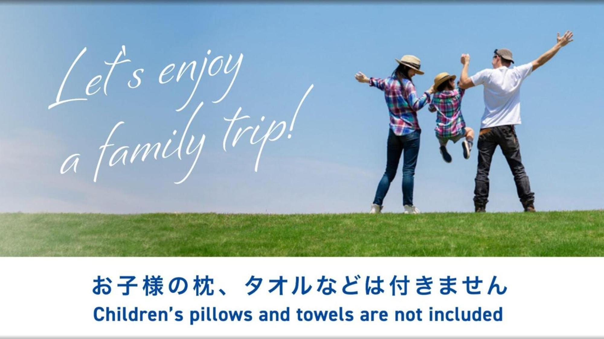 Toyoko Inn Shonan Hiratsuka Eki Kita Guchi No 2 Eksteriør bilde