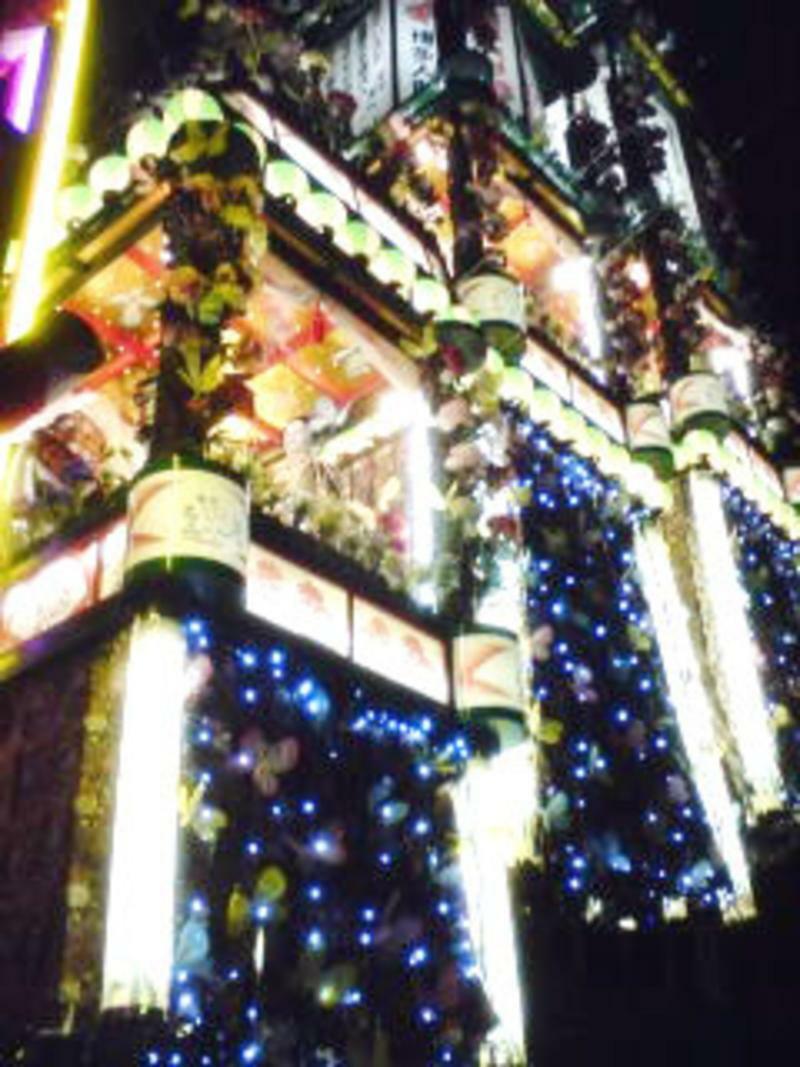Toyoko Inn Shonan Hiratsuka Eki Kita Guchi No 2 Eksteriør bilde